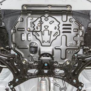 Plaque de protection sous moteur pour Honda Gienia <span class=keywords><strong>2017</strong></span>, protection contre les éclaboussures, protection du carter d'huile, protection du dessous de caisse - Product Image 2