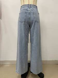 Viviblook Z105PT01 Jeans pour femmes grande taille Mode Décoration à boucle à clous Denim ample Pantalon en denim à jambe droite - Product Image 5