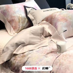 1688 120S - Product Image 4
