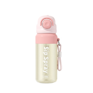 Sip <b>Spray</b> PPSU Water Bottle 500Ml With Straw Portable Sports Fitness Drink Cup - Product Image 1