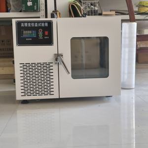 düşük sıcaklık dondurucu test odası dijital ekran yüksek hassasiyetli termostatik laboratuvar özel test ekipmanları - Product Image 5