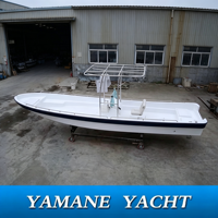 7m 23ft en fibre de verre pas cher console centrale yacht à vendre