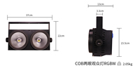 2x100W LED Blinder Cob Strobe Wash DJ Focos DMX Sonido activado Cool Warm White Audience para Church Venue 2 Eyes Laser