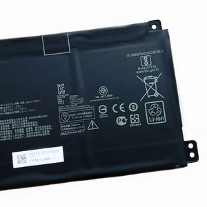 B31N1912 C31N1912 0B200-03680000 Original Laptop-Akku für ASUS VivoBook L510MA WS21 R429MA Wiederaufladbare Notebook-Batterien - Product Image 3