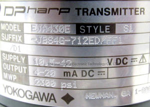 เครื่องส่งสัญญาณแรงดันน้ำแบบติดตั้งแบบดั้งเดิม Yokogawa EJA430E จากญี่ปุ่น - Product Image 2