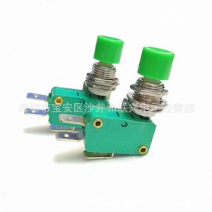 สวิตช์กดปุ่ม Ds438 448 ขนาด 12 มม. แบบไม่มีไฟแสดงสถานะ ขั้วต่อแบบสกรู 1 ทาง ไม่มีการเชื่อมต่อแบบไฟฟ้า ระดับ IP40 วัสดุพลาสติก อายุการใช้งานแบบกลไก 100,000 ครั้ง - Product Image 4