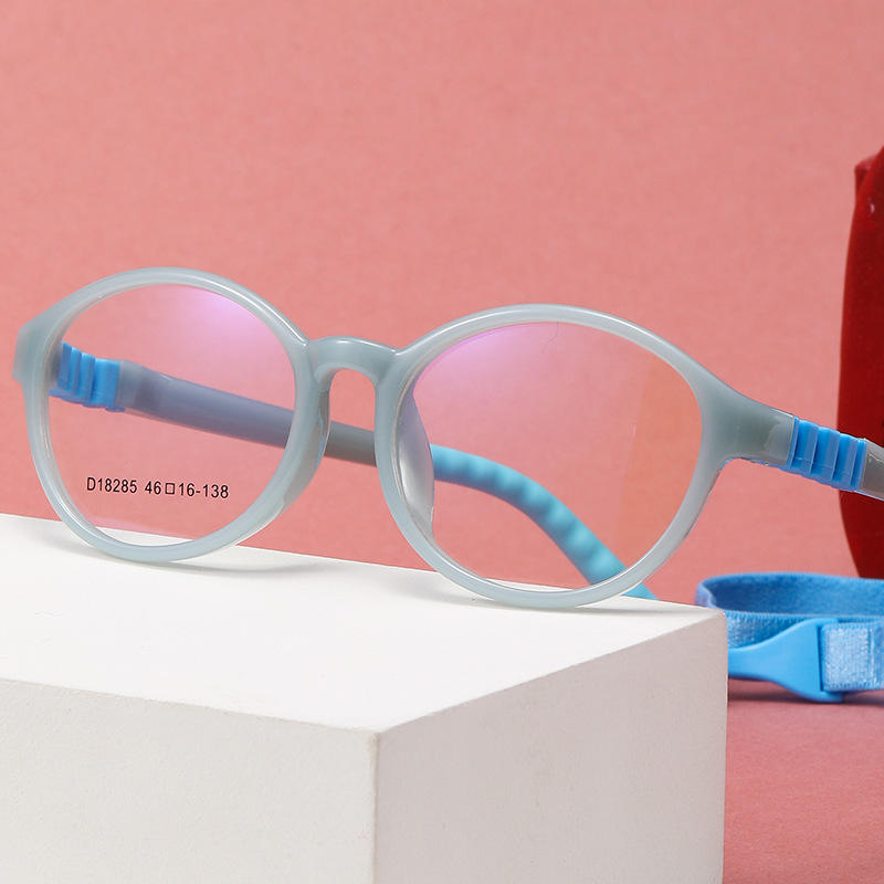 2024 Baby Flexible Removable Glasses Unbreakable Eyewear