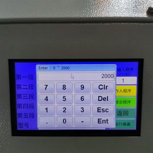 Miscelatore Centrifugo Automatico da Laboratorio con Servomotore da 1000ml, Macchina per Degasaggio, Miscelatore Planetario Thinky - Product Image 2