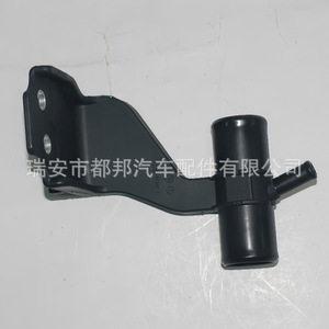 Manguera del Sistema de Agua para Automóvil Sq-Dubang 16577-0T010 para Toyota SQ-20700, Pieza de Repuesto para Suministro de Refrigerante del Vehículo - Product Image 5