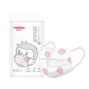 Masques chirurgicaux pour enfants Wellday, avec boucles auriculaires, petite taille, 3 plis, respirants, motif dessin animé, paquet de 10 - Product Image 1