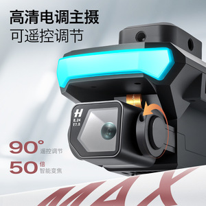 Dropshipping Shopify Intelligent Obstacle Avoidance Brushless Motor Aerial Quadcopter Large <b>Folding</b> <b>Screen</b> Remote Aircraft - Product Image 3