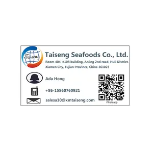 Squid Whole Illex Frozen Squid 200-300 300-400