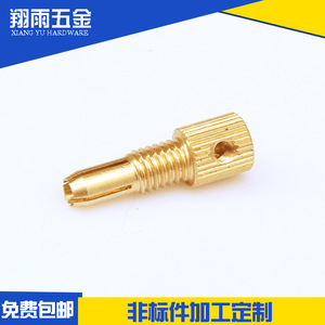 Copper Parts Processing Precision CNC Machining Turning Hardware Accessories <b>Max</b> Diameter 20mm Customized OEM - Product Image 2