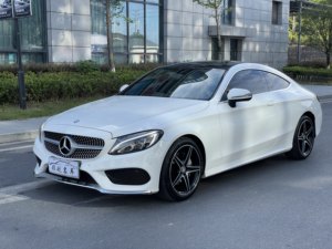 El Precio de Exportación de <span class=keywords><strong>Segunda</strong></span> <span class=keywords><strong>Mano</strong></span> del <span class=keywords><strong>Mercedes</strong></span>-Benz Clase <span class=keywords><strong>C</strong></span> (importado) <span class=keywords><strong>C</strong></span>-200 Versión Coupé 2017, Auto Profesional de Gasolina, Es Económico - Product Image 1