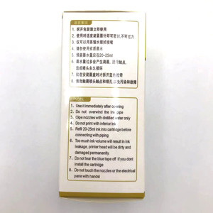 Tête d'impression couleu, 4 pièces, pour nouveau SUPERJET <span class=keywords><strong>NOVAJET</strong></span> 600e 630 700 750 850, cartouches d'imprimante - Product Image 6