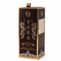   Boîte cadeau en céramique écologique avec couvercle, logo personnalisé, emballage haut de gamme en feuille d'or marron pour vin, OEM ODM