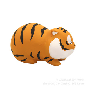 Pu Foam Tiger Fidget Toy Slow <b>Rebound</b> Stress Relief Cute Decor Gift For Kids 5-7 Years Unisex - Product Image 2