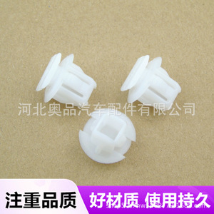 คลิปยึดซุ้มล้อหน้านิสสัน อินฟินิตี้ 76882-JG10A วัสดุ PP สำหรับเปลี่ยนซ่อม - Product Image 2