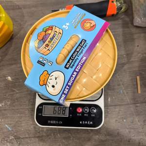 Nouveau Jouet Géant de Simulation de Boulette de 15 cm avec Perles d'Eau, à Jouer avec un Panier Vapeur, Anti-Stress, Boulette à Expressions, Grande Boulette - Product Image 4