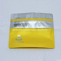 Sacs d'emballage personnalisés pour aliments pour animaux de compagnie lyophilisés, sacs autoportants pour friandises pour animaux avec fermetures éclair papillon réutilisables