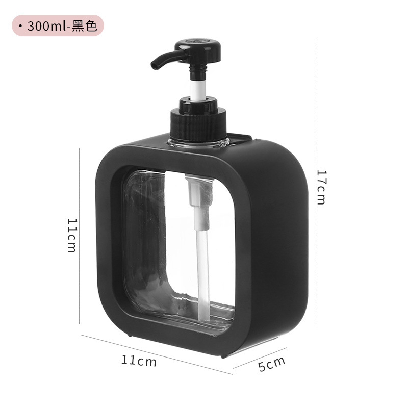 300 ml Noir