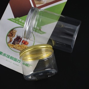 Round Transparent Plastic Food <b>Containers</b> With Aluminum Lid Moisture Proof Freshness Preservation Kitchen Storage For Snacks - Product Image 2