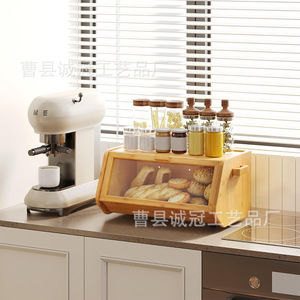 <b>Bamboo</b> Bread Box Acrylic Transparent Dustproof Kitchen Storage Bread <b>Container</b> - Product Image 3