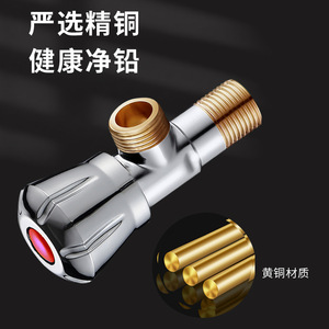 Válvula angular Shui Yutian de 10 mm con rosca macho de acero inoxidable para calentador de agua, inodoro, cierre de agua fría y caliente - Product Image 3