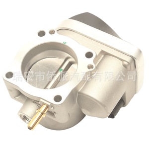 Cuerpo de aceleración Renault de 8 mm de diámetro interior para piezas de transmisión manual Clio 8200171134 8200190230 - Product Image 5