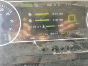 รถเครนติดรถบรรทุกซูมไลออน 80 ตัน ปี 2021 ขายตอนนี้ - Product Image 6