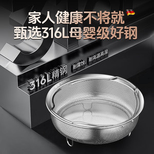 Cuiseur vapeur en acier inoxydable 316L avec poignée, pour riz, pains et légumes - Product Image 4