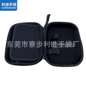 Lijinshoudai Toiletry Bag <b>EVA</b> Waterproof Wear Resistant Shockproof Rectangle Black 20-35L Travel Storage Case - Product Image 2