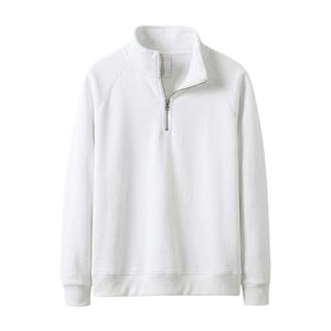 Sudaderas personalizadas de color blanco sólido con media cremallera TKAN1102D de alta calidad con mangas raglán, estilo deportivo y urbano para hombre. - Product Image 1