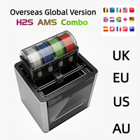 Graveur laser automatique H2S Full Combo, grande taille de construction 340x320x340mm, imprimante 3D FDM multicolore