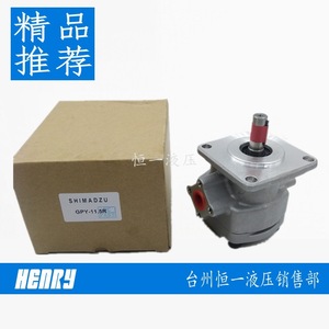 Bomba de engranajes Shimadzu GPY-4R GPYZ5.8R323B Fabricada en Japón Bomba hidráulica - Product Image 2