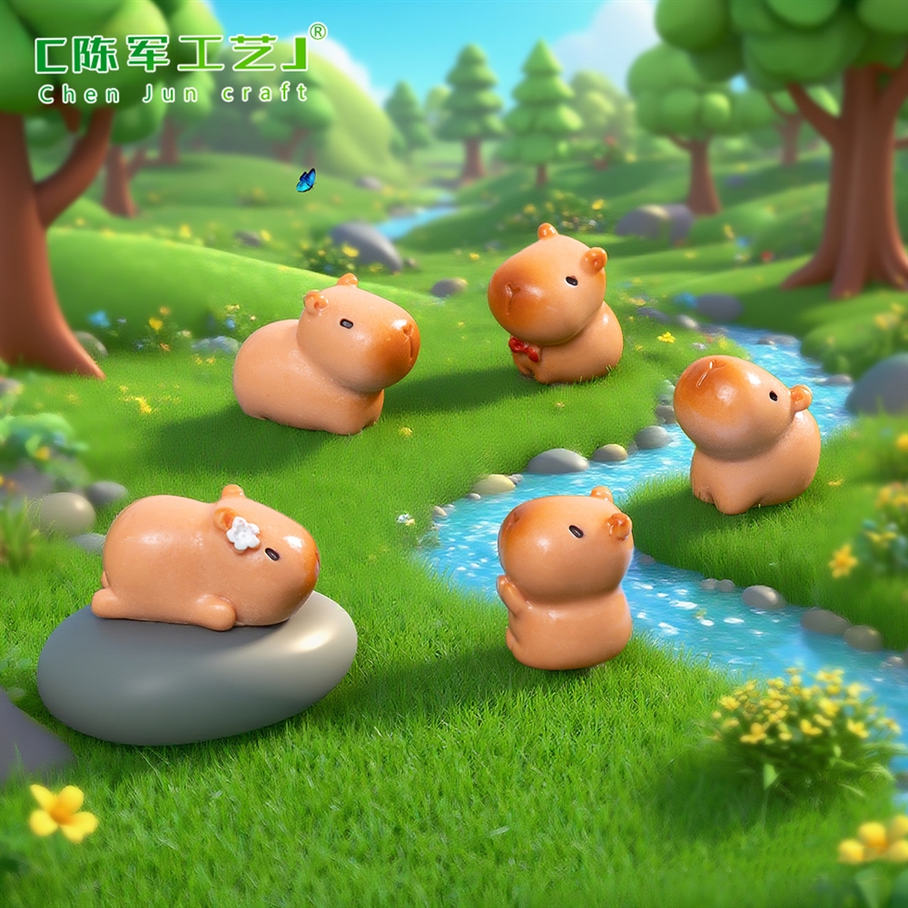 Douding Capibara