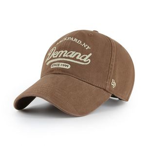 Fabricants de chapeaux de premier plan au niveau mondial proposent des casquettes de baseball unisexes de haute qualité en coton brodé à 6 panneaux, avec blocs de couleur et boucle métallique. - Product Image 4