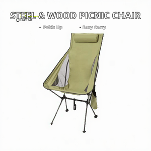 เก้าอี้ชายหาดผ้าอ๊อกซ์ฟอร์ดและเหล็ก ขนาดสูง 88 ซม. พับได้ พกพาสะดวก เป็นมิตรกับสิ่งแวดล้อม ทนทาน ดีไซน์ทันสมัย สำหรับใช้งานกลางแจ้ง - Product Image 2