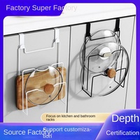 Support mural multicouche pour casseroles en fer Support pour casseroles sans poinçon Support pour casseroles sans poinçon Support de rangement pour la cuisine