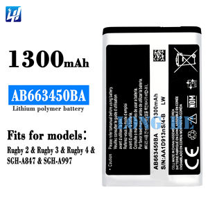 新しい 1300mAh 交換用バッテリー Samsung Rugby2/<span class=keywords><strong>3</strong></span>/4 SGH-A847/SGH-A997 電話バッテリー AB663450BA 電話バッテリー用 - Product Image 6