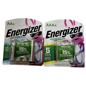 AA <span class=keywords><strong>AAA</strong></span> pin dung lượng lớn 1.2V Ni-MH pin điện có thể sạc lại cho đồ chơi & người tiêu dùng điện tử cho Energizer - Product Image 5