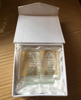 Cadeau Islamique en Cristal pour le Saint Coran MH-G0240