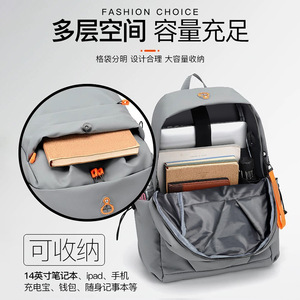 Baike Laptop <b>Backpack</b> 16 Inch Water Resistant For School And Commuting - Product Image 3