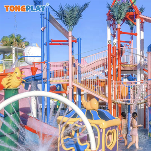 Il cioccolato sarebbe la <span class=keywords><strong>serie</strong></span> <span class=keywords><strong>divertente</strong></span> per bambini su misura acqua villaggio divertimento attrezzature per parco acquatico all'aperto parco acquatico - Product Image 2