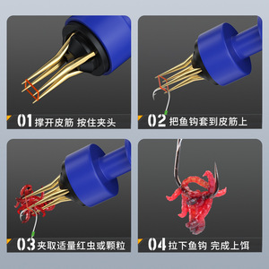 Pelotas de Goma Elásticas con Forma de Gusano Rojo, Accesorios de Pesca para Peces de Agua Dulce - Product Image 4