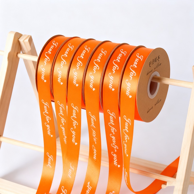 Factory Custom Personality Silk Screen Printed Branded Polyester Decorative Gift Ribbon with Embossed Logo