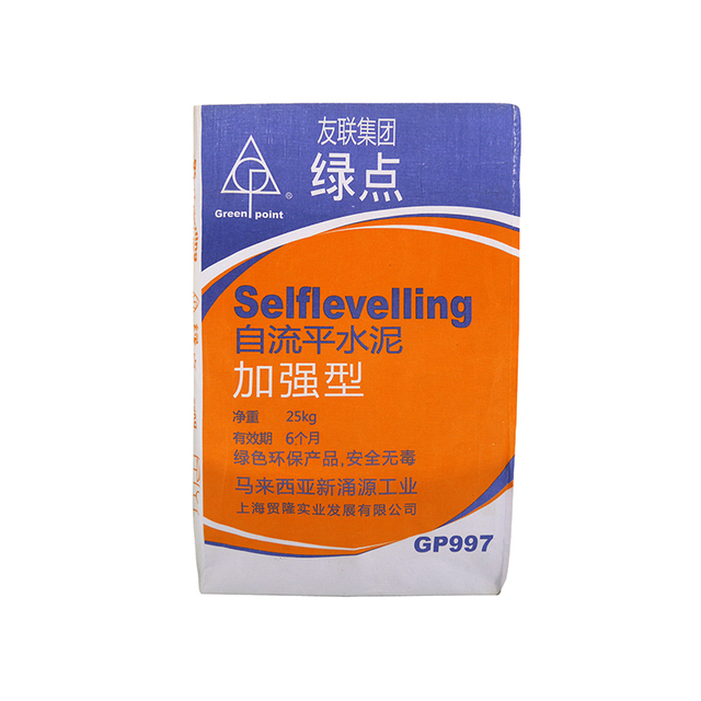 Self Leveling Concrete Commercial Floor Leveling Cement Concrete Floor Leveler for Indoor Underlayment