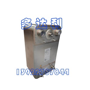 สวิตช์บอร์ดควบคุมเครื่องทำความร้อน Carrier Economizer รุ่น 00PSY150756000 สำหรับระบบ HVAC - Product Image 4