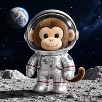 Peluche personnalisée Singe Astronaute, Ornement en peluche avec casque spatial pour les enfants passionnés d'espace et la collection Galaxie