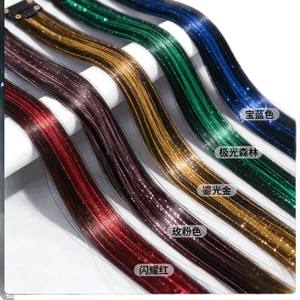 ต่อผมแบบเส้นเดียว ติดกิ๊บแบบเลเซอร์คัท ย้อมสี ทนความร้อนสูง ประกายวิ้งค์หลากสีสัน แบบขนนก - Product Image 1